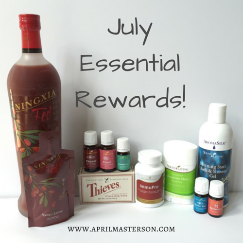 Essential Rewards July 2015