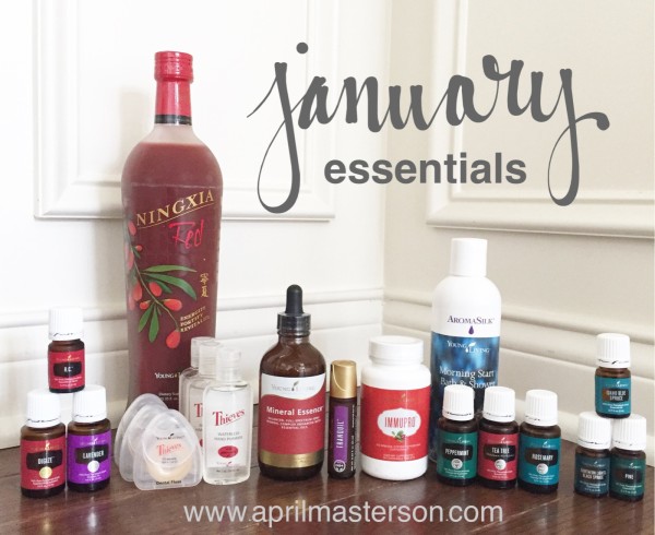 January Essential Rewards