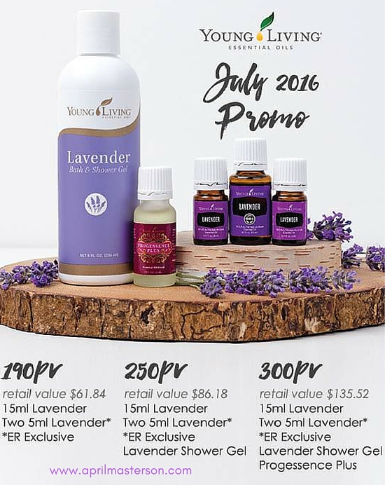 July 2016 Promotion